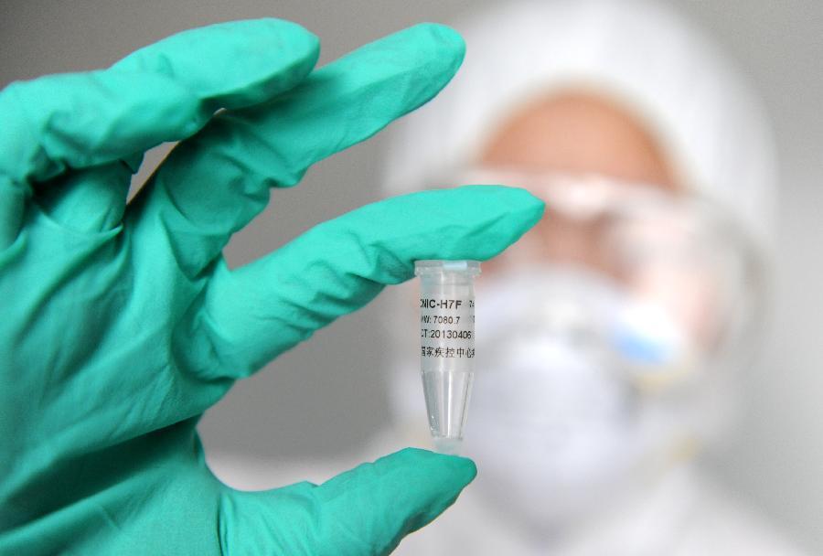 Птичий грипп